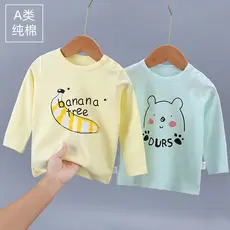 Bebê de manga comprida camiseta bebê roupas de outono crianças de uma peça topo puro algodão primavera meninas camisa de