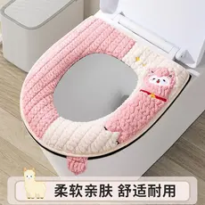 Japão preferido assento de vaso sanitário doméstico capa de assento de vaso sanitário engrossado zíper capa de vaso sani