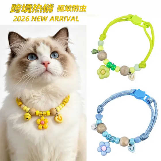 Novo bonito gato colar coleira de cachorro Macaron cor flor Pet repelente de insetos colar repelente de insetos jóias