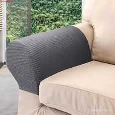 JUNYUE 2 Peças Protetores De Braço De Cadeira , Capas Sofá Jacquard Antiderrapantes Elásticas , Espessadas