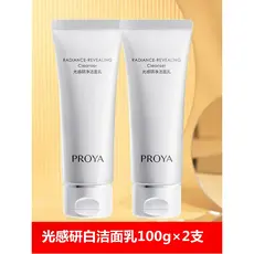Polaroida limpador facial limpeza calmante aminoácidos limpador facial limpeza profunda poros espuma limpeza remover ama