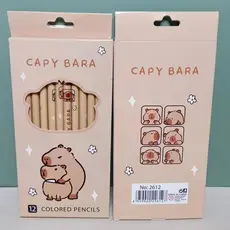 Conjunto de Lápis de Cor – Capivara (12 Cores)