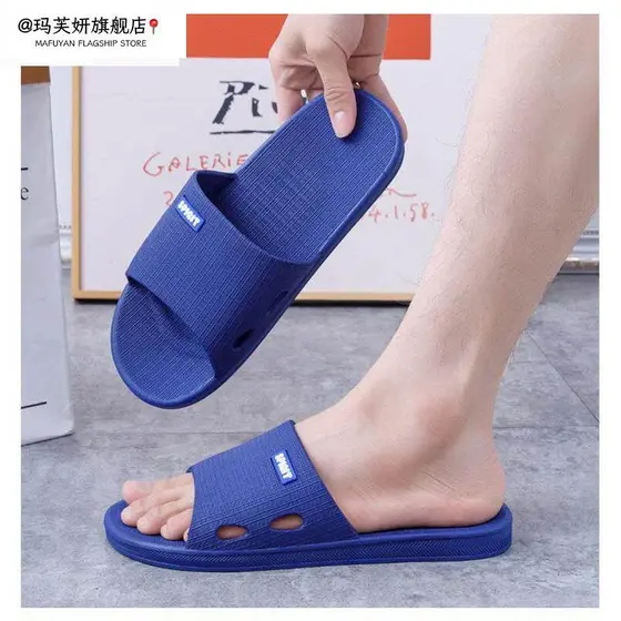 Chinelos masculinos chinelos femininos sandálias chinelos de verão casais Flip-Flops casa banho