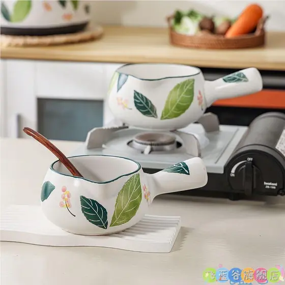 Panela antiaderente de cerâmica pequena panela de leite pote de leite suplemento alimentar para bebê panela pequena inte