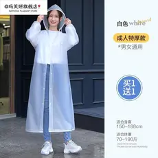 Capa de chuva Universal para pesca de peixes, ultraleve, transparente, ultrafina, à prova d'água, corpo inteiro, isca ad
