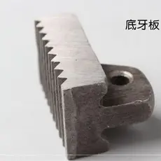 Alicate de tubo de porca profissional, pacote de tubo de placa de dente inferior, peças de reposição universais, alicate