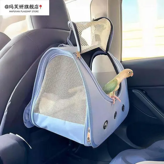 Sair e brincar!Carro papagaio Outing saco mochila pássaro saco primavera verão pequeno animal de estimação portátil resp