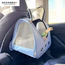 Sair e brincar!Carro papagaio Outing saco mochila pássaro saco primavera verão pequeno animal de estimação portátil resp