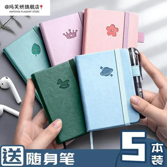 Um a7 pequeno caderno portátil bloco de notas engrossado pequeno bolso caderno Mini a6 inglês palavra caderno fácil nota