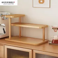 Prateleira de mesa para armazenamento de copos, bancada, assento de trabalho, copo de água, conjunto de chá, mesa pequen