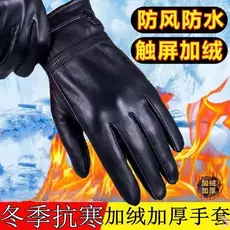 2025 novo estilo confortável luvas de couro genuíno inverno tela toque velo quente equitação estilo fino luvas de couro