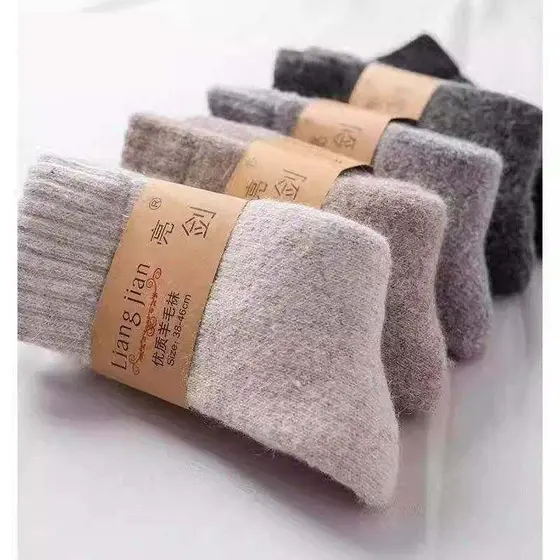 Meias grossas masculinas inverno Super grossas meias de lã tubo médio engrossado velo algodão meias Extra grossas meias