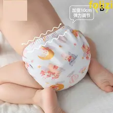 Fraldas laváveis para bebês, fraldas de quatro estações, fraldas para bebês recém-nascidos, fraldas especiais de gaze, p