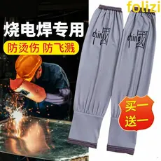 Soldador dedicado trabalho masculino mangas protetor solar de seda gelo Extra grande solto proteção do trabalho dos home