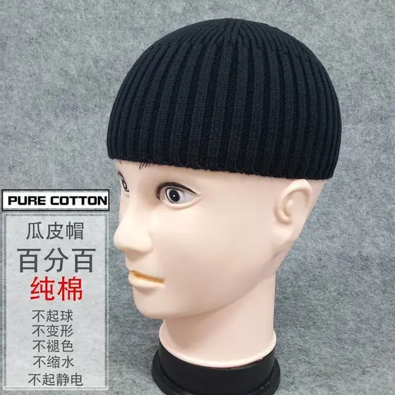 Quatro estações chapéu de malha Guapi chapéu masculino novo estilo quatro estações lã Yuppie chapéu outono inverno curto