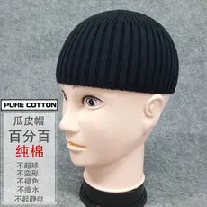 Quatro estações chapéu de malha Guapi chapéu masculino novo estilo quatro estações lã Yuppie chapéu outono inverno curto