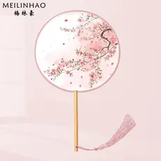 Leque Tuan estilo chinês borla crianças Hanfu feminino Cheongsam traje antigo estilo antigo leque de dança verão clássic