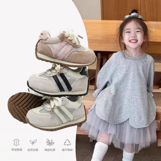 Bebê da criança sapatos 2026 primavera outono novo estilo tênis de sola macia sapatos casuais meninas sapatos de treinam