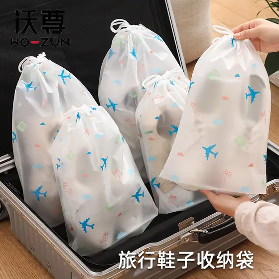 Saco de armazenamento de viagem roupas à prova dwaterproof água bagagem sapatos roupas do jardim de infância dedicado ro