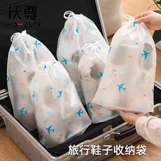 Saco de armazenamento de viagem roupas à prova dwaterproof água bagagem sapatos roupas do jardim de infância dedicado ro
