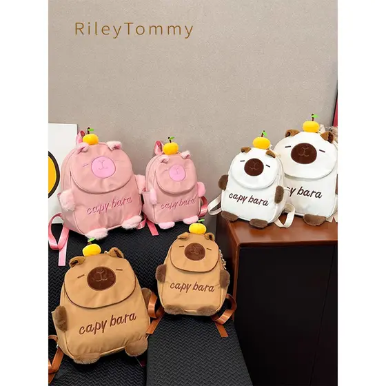 Mochila britânica RileyTommy Cute Kapibara Leve Viagem Lazer ao ar livre Bolsa escolar pequena de grande capacidade