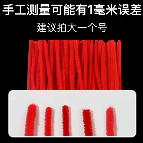 Barra permanente de fogos de artifício, barra de cabelo encaracolado, milho fofo, haste de algodão, barra torcida, cabel