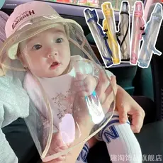 Máscara protetora do bebê chapéu boné protetor Anti-gotas boné do bebê recém-nascido infantil à prova de vento