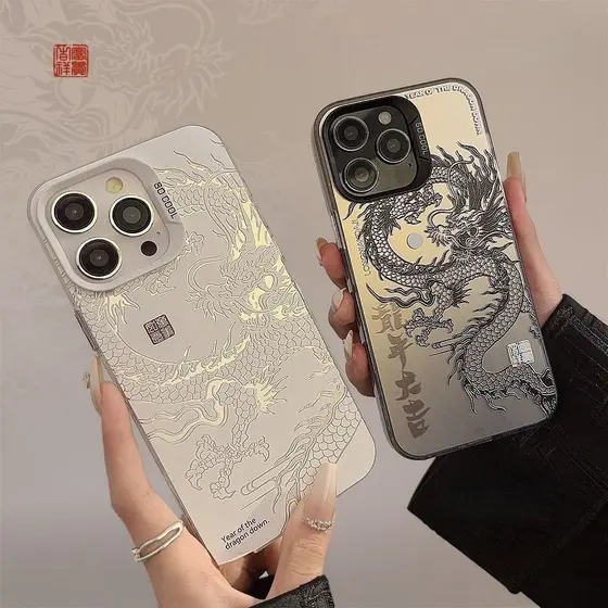 Capinha Capa Para iPhone 17 iPhone 13 iPhone11 16 15 14 Plus 13Pro Max 12 XS Max XR 7plus 8p Dragão Capa de Celular