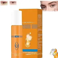 Creclockdit Óleo Essencial para Olhos com Luteína, Sérum Japonês com Vitamina C e Luteína em Óleo Essencial para Olhos A