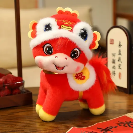 22/26/32cm Bonito Ano Novo Mascote Cavalo Brinquedos De Pelúcia Macio Koi Sorte Boneca Recheado Presente Do Miúdo Festiv