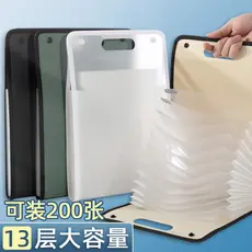 🔥 Organizador de Documentos 🔥 Material de Escritório pasta Pasta Sanfonada A4 Saco De Armazenamento De Papel De Teste