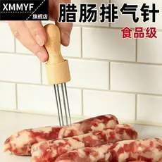 🔥 Utensílio para amaciar carne 🔥 VENDA QUENTE Amaciador de Carne Antiferrugem Agulha De Escape De Salsicha , Aço Inox