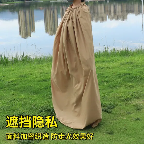 🔥 VENDA QUENTE 🔥 portátil Tenda de troca de roupa Capa Para Troca Ao Ar Livre , Vestido De Nadador , Banheiro , Barrac