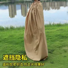 🔥 VENDA QUENTE 🔥 portátil Tenda de troca de roupa Capa Para Troca Ao Ar Livre , Vestido De Nadador , Banheiro , Barrac
