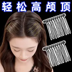 🔥 nuca 🔥 VENDA QUENTE Para franja Pente para cabelo quebrado Cabeça De Princesa Invisível Invertido Pente Hairpin Femi