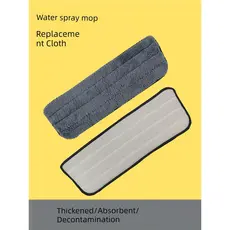 🔥 VENDA QUENTE 🔥 Mop Refill Floor Cleaner Refil de Mop Esfregona spray De Água trapezoidal Espessada Para Piso De Made