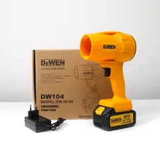 Soprador de Folhas Turbo Recarregável 88V - Bateria Potente para Limpeza Interna e Externa de Carros