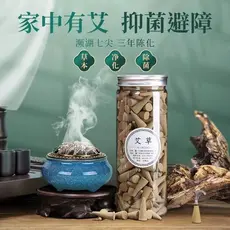 Natural absinto aromaterapia desinfecção interior doméstico Mosquito torre incenso evitar praga incenso purificar ar Ste