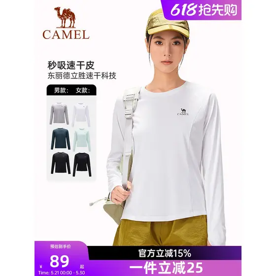 Camelo ao ar livre de secagem rápida camiseta feminina 26 primavera verão respirável absorvente de suor caminhadas escal
