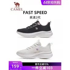 Camel tênis feminino 2026 verão novo estilo mãe sapatos casal estilo leve respirável preto tênis de corrida masculino
