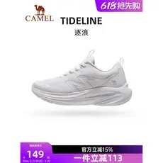 Camel tênis de corrida feminino verão novo estilo leve confortável malha respirável adequado moda All-Match sapatos espo