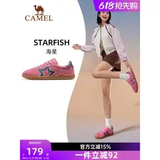 Camelo Starfish tênis feminino 2026 primavera verão novo estilo sapatos masculinos tênis respirável Retro alemão sapatos