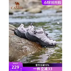 Camel Sandálias Ao Ar Livre Creek-Up Sapatos Senhoras Malha Respirável Drenagem Antiderrapante Sapatos de Praia Leve Cas