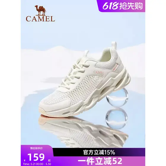 Camel malha respirável sapatos femininos 2026 verão novo estilo tênis estilo fino antiderrapante leve senhoras sapatos d