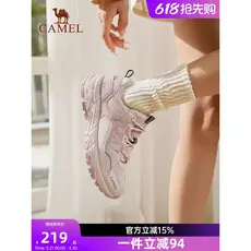Camel sapatos femininos 2026 primavera novo estilo sapatos esportivos ao ar livre sapatos casuais femininos antiderrapan