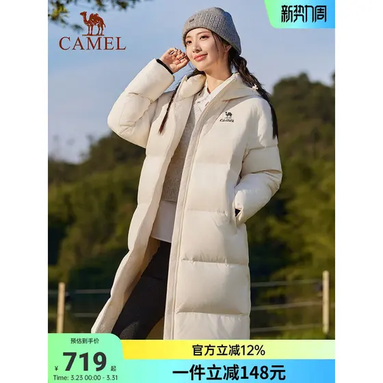 Camel Sports Long Down Jacket Mulheres Inverno Com Capuz À Prova de Frio Engrossado Quente Casal Jaqueta À Prova de Vent