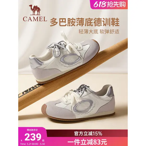 Camelo sapatos femininos 2026 início da primavera vermelho alemão sapatos de treinamento Retro tênis feminino sapatos de