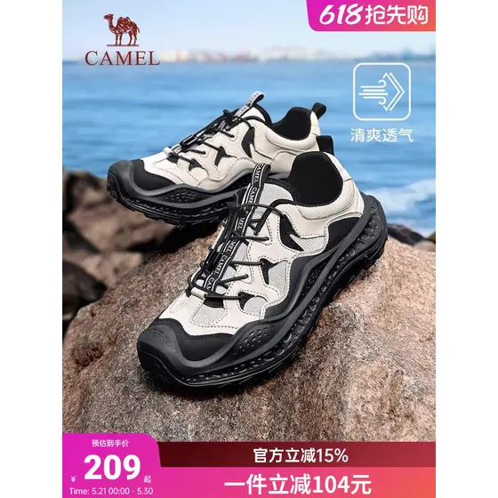 Camelo sapatos masculinos 2026 verão novo estilo malha oco sapatos de caminhada ao ar livre sapatos de caminhada masculi