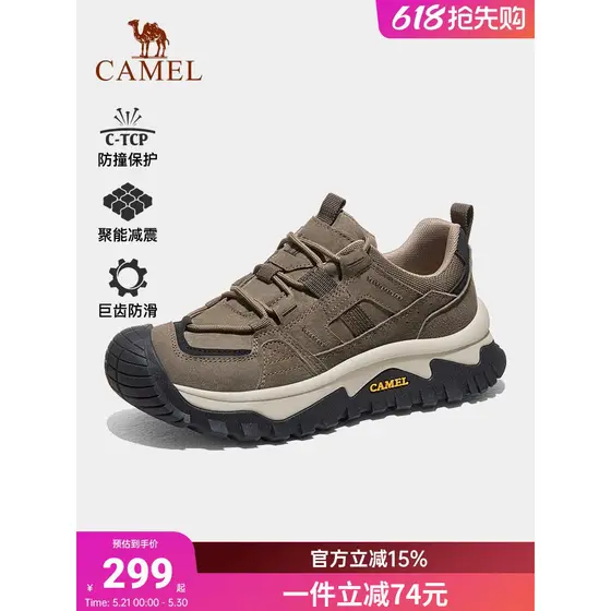 Camel Sapatos de caminhada ao ar livre 2026 outono inverno novo estilo sapatos masculinos antiderrapante absorção de cho