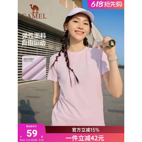 Camel Sports Camiseta de secagem rápida feminina 2026 verão novo estilo casal Ice Sense protetor solar em torno do pesco